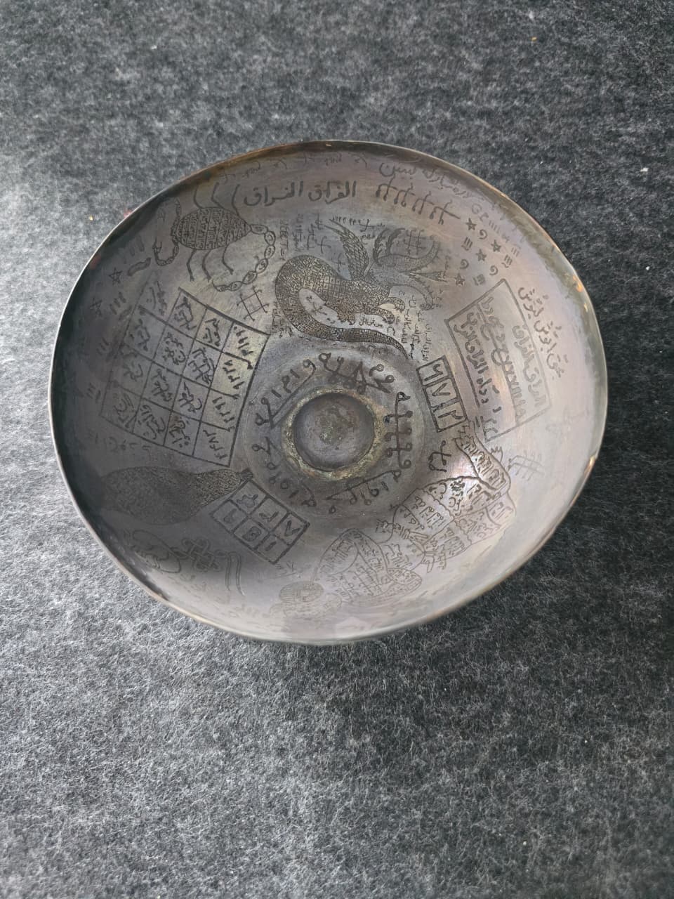 Islamic ottoman brass talismanic sufis bowl inscribed quran verses and amulets